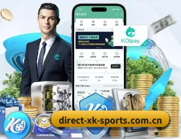 星空体育平台 APP